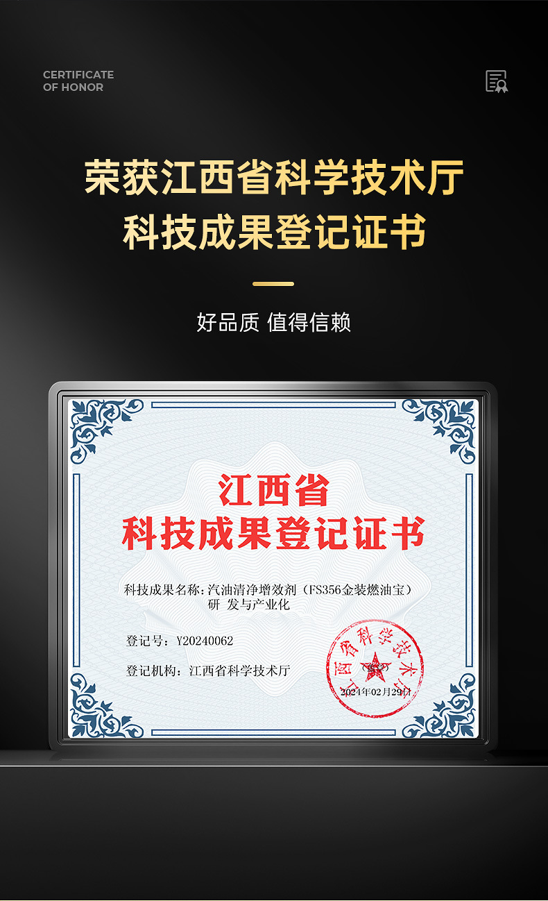 详情_03.jpg