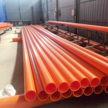 MPP����܏S��ֱ��ͨӍ�����������ܸ߉������|���o�׹ܹ�·