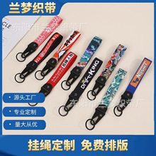 �����h��ɽ�� �����C����耳׿� ��ӡlogo���󎧒��K�Ʒ���K