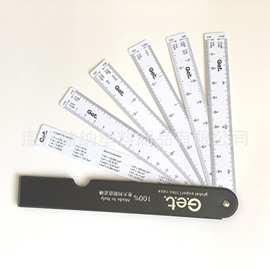 定制6片扇形比例尺 5片组合比例尺 套装比例尺 工程设计缩图尺