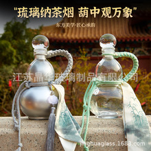 �S�����l͸���������Jƿ �Ї��L���^�W�t���bƿ�����y���ˮ��