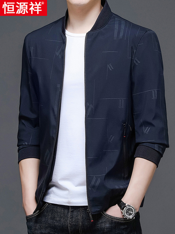 Hengyuanxiang Young and Middle-Aged Men's New Spring & Fall Jackets, Slim Fit, No Ironing, the Easiest to Match, Light and Breathable Jackets
