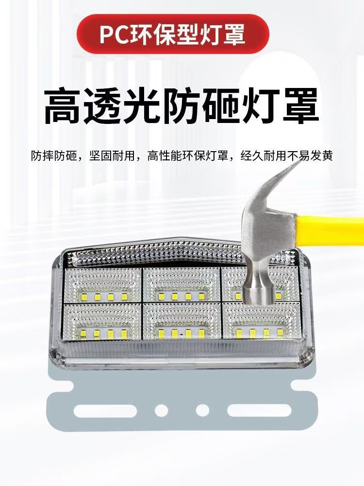 Truck LED Side Light Trailer Side Light 24V Marker Light Turn Signal