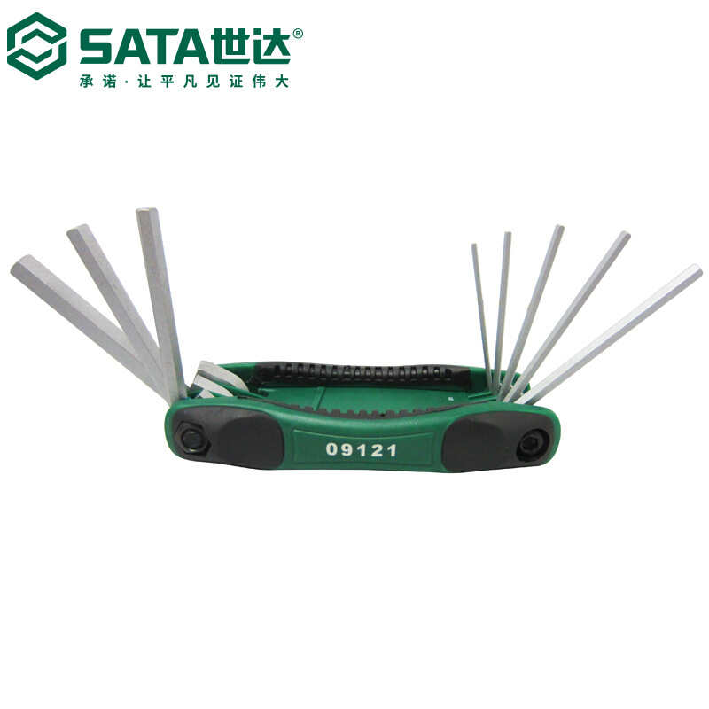 世达 09121件折叠式内六角扳手组套
