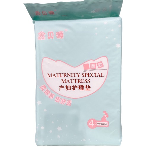 Xinbeiyuan baby care puerperal pad, maternity pad, urine barrier mattress 4 pieces adult care pad 60*90cm