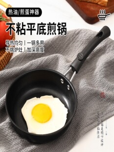 С��ճ偼嵰����ƽ��偟o�͟��T�F����늴ŠtС���ȼ���]���l