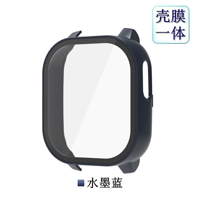 适用Cosmo 手表5保护套Cosmo JrTrack 5 Watch PC+钢化玻璃一体壳|undefined