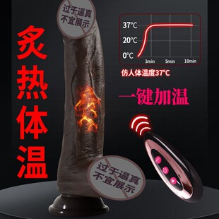 ���ݺڼ��Գ���̖���L�Ӵ�Ӵַ������ꖾ�늄�Ů�����Ӱ���ο��