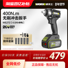 ����ʿ�늟oˢ늄Ӱ���WE272��Ť��늰��֛_�������L����Ʒ����
