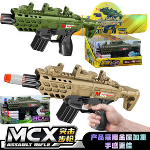 6ֻ����ܛ��ͻ������91619�к�����Α򻥄ӷe�փ��Q�Y�ͯ���