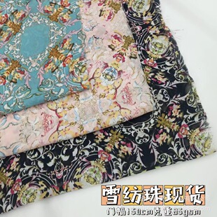 ������Ʒ �黨ӡ��ѩ��Ů�b���� �����׺�С�� ������ ���Sֱ�N