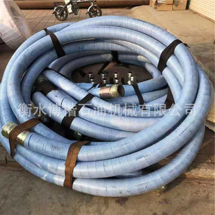 Factory Direct oil high-pressure drilling hose high-pressure hose assembly support processing
