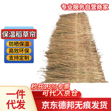 ���ݺ��Ә�ľ����������ص��݉|�ݚ� �ɵ��� ���^0.7*2��