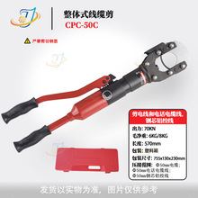 �ք�Һ������CPC40/50/55Cϵ�����wʽҺ��������늾��~�X��|����