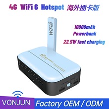 4G�忨�o��·����WIFI6�S����y10000mAh��늌����PW100 MAX