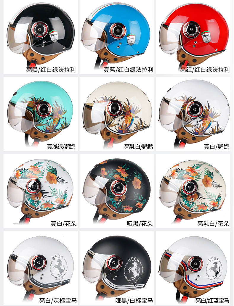描述7.jpg