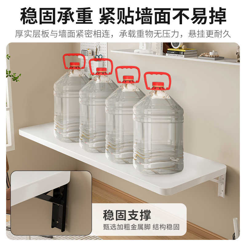 Mesa plegable de pared tablero plegable de pared colgante de pared escritorio colgante de pared mesa de cocina mesa plegable estante