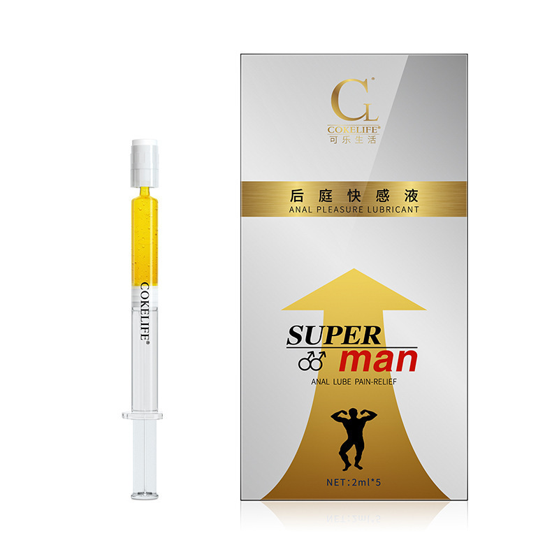 可乐生活Cokelife后庭快感液男同gay私处快感润滑液成人情趣用品