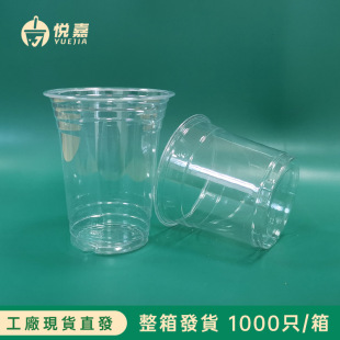 93�ڏ�PET���ܱ��|ݸ���S�F؛һ������Ʒ���ȸ�͸�̲豭�������l