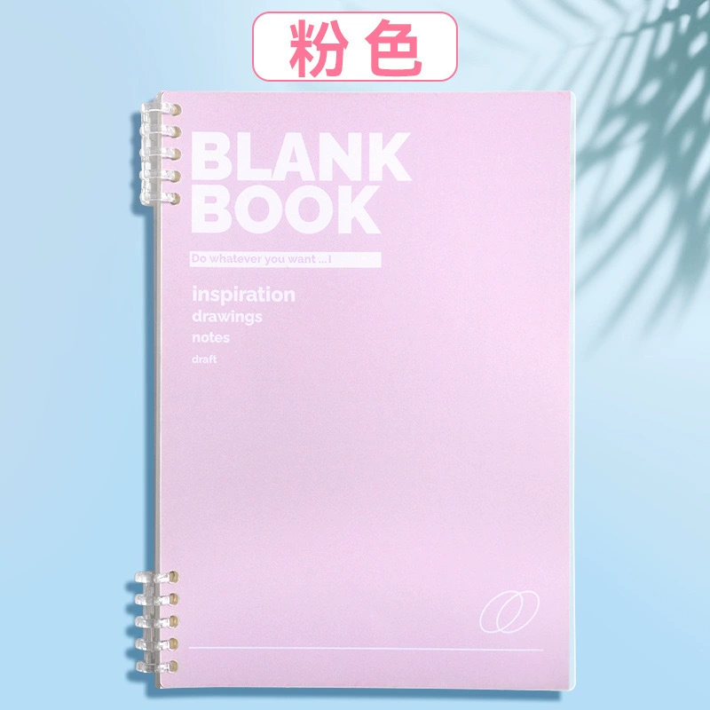 Tear-Off Spiral Notebook, Elementary School Notebook, A5/B5/A4, 60 Sheets (120 Pages), Lined/Grid/Blank