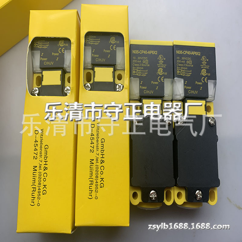 全新长方形传感器 NI35-CP40-AP6X2 NI35-CP40-AN6X2 品质保证