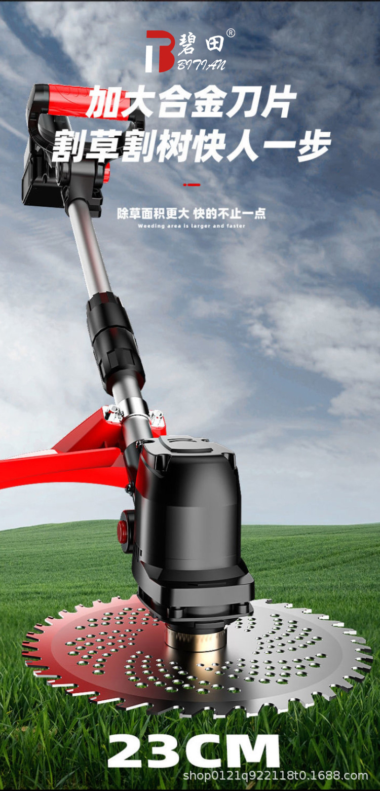 详情_15.jpg
