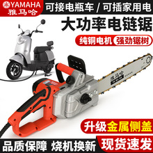 ���R���䏷�ľ䏴��ʼ���220V����ֲֳ�ľ䏃���늄�܇朗l�