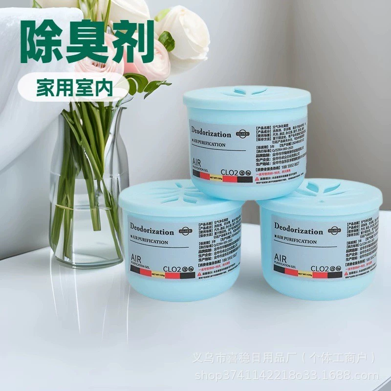 [Автоматическое удаление пыли] Домашняя сверхмощная адсорбция пыли, всепогодная очистка воздуха, долговечный бесполюбительный артефакт удаления