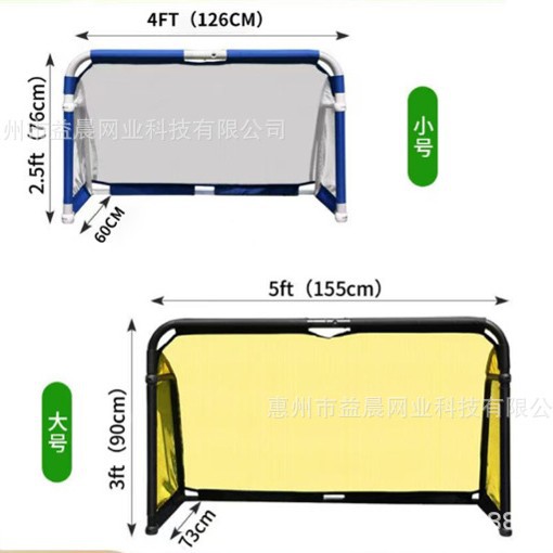 Portería de Fútbol Plegable y Portátil de Aleación de Aluminio