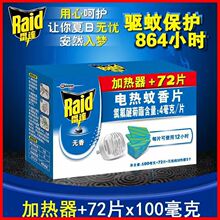 ���󃞻�늟�����Һ1��1Һ40�����ʽ�����o�����Һ�������b