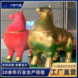 �R�����Rƨ��ģ�����̘I��ꐰl�����R��ģ������չʾ��ͨģ��