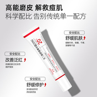 20%�ɶ����澏���A˪���ƴֲڼ�ā���w�aˮ�̝�����ܛ����˪