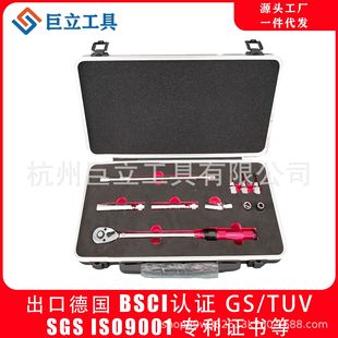 10����3/8���{��������ָ߾�������Ť�ذ���EVA�����乤�����b