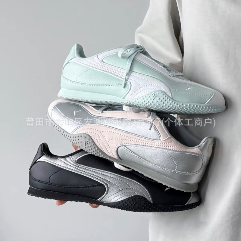 莆田Bella V2 Leather中国限定时尚百搭舒适德训薄底鞋耐磨休闲鞋|undefined