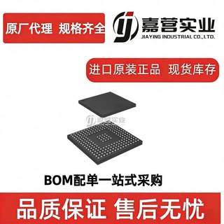 原装ISPLSI5256VA-100LB208复杂时序IC大型工控设备逻辑控制板配
