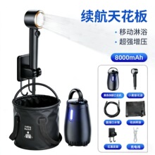 ��������ϴ�����������ⷿũ��綯��Яʽ����������ԡ����绨��