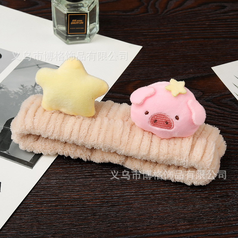 Estrella de dibujos animados cerdo cara lavado pelo banda alta elástica felpa pelo banda chica maquillaje Internet celebridad mismo estilo banda de pelo absorbente