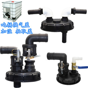 ��Ͱ�Q���w16.2cm�����w���M��ɳ�����TͰ��Ͱ��ע��ȡ��ܛ���w