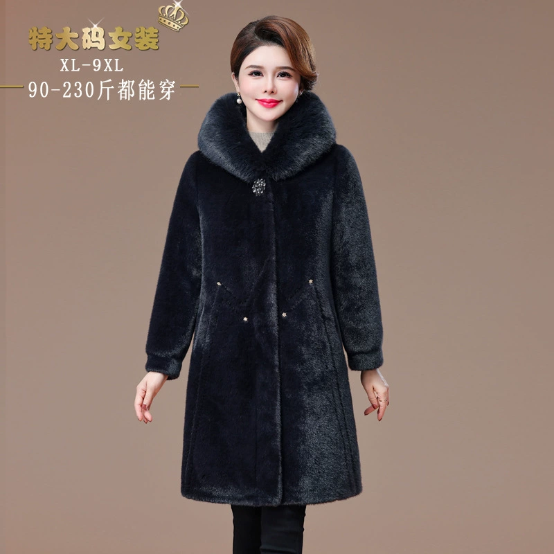 2023 Зимнее пальто с капюшоном, новый кроличий бархат, модный старый женский длинный хлопковый флисовый подклад, утолщенный в западном стиле