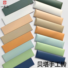 贝塔砖北欧厨卫莫兰迪立体瓷砖厨房纯色浴室马卡龙卫生间绿色墙砖