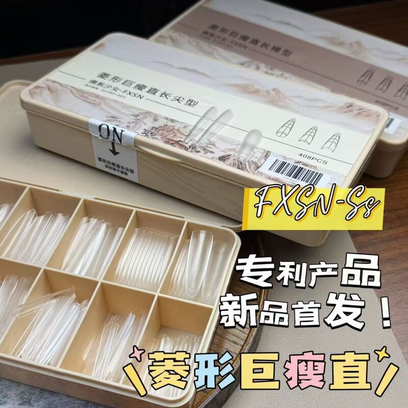 Buddhist-style girl's new product: ultra-thin elongated oval semi-adhesive nail tips with auxiliary lines for a slim look, ultra-thin and seamless, for nail salons Buddhist-style girl's new product: ultra-thin elongated oval semi-adhesive nail tips with auxiliary lines for a slim look, ultra-thin and seamless, for nail salons