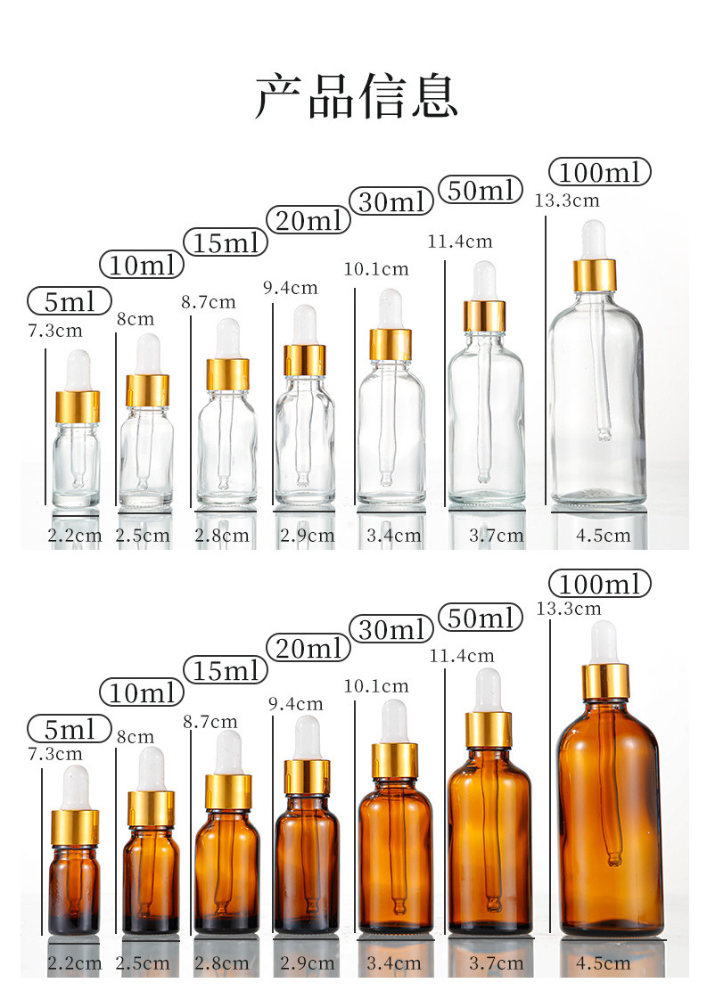 微信图片_20230802232919