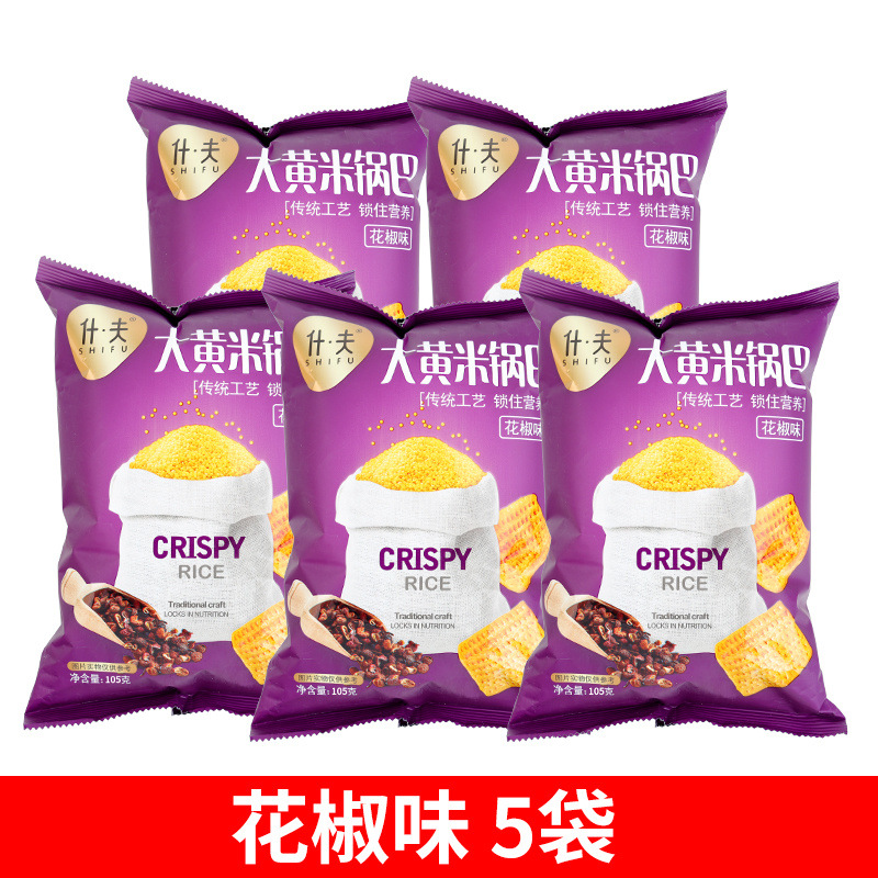 사천고추맛 [고추참깨 상큼]-5봉*105g (총 525g)