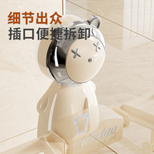 ���P�ۯB�m��������̨���ñڒ��҃ȶ��A���h�����m���l���g