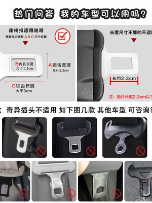Car seat belt, Car Seatbelt, Pregnancy Car Seatbelt