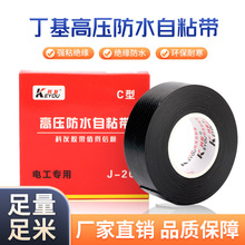 ߉^zˮzճɫSֱN늹zJ-20ճ