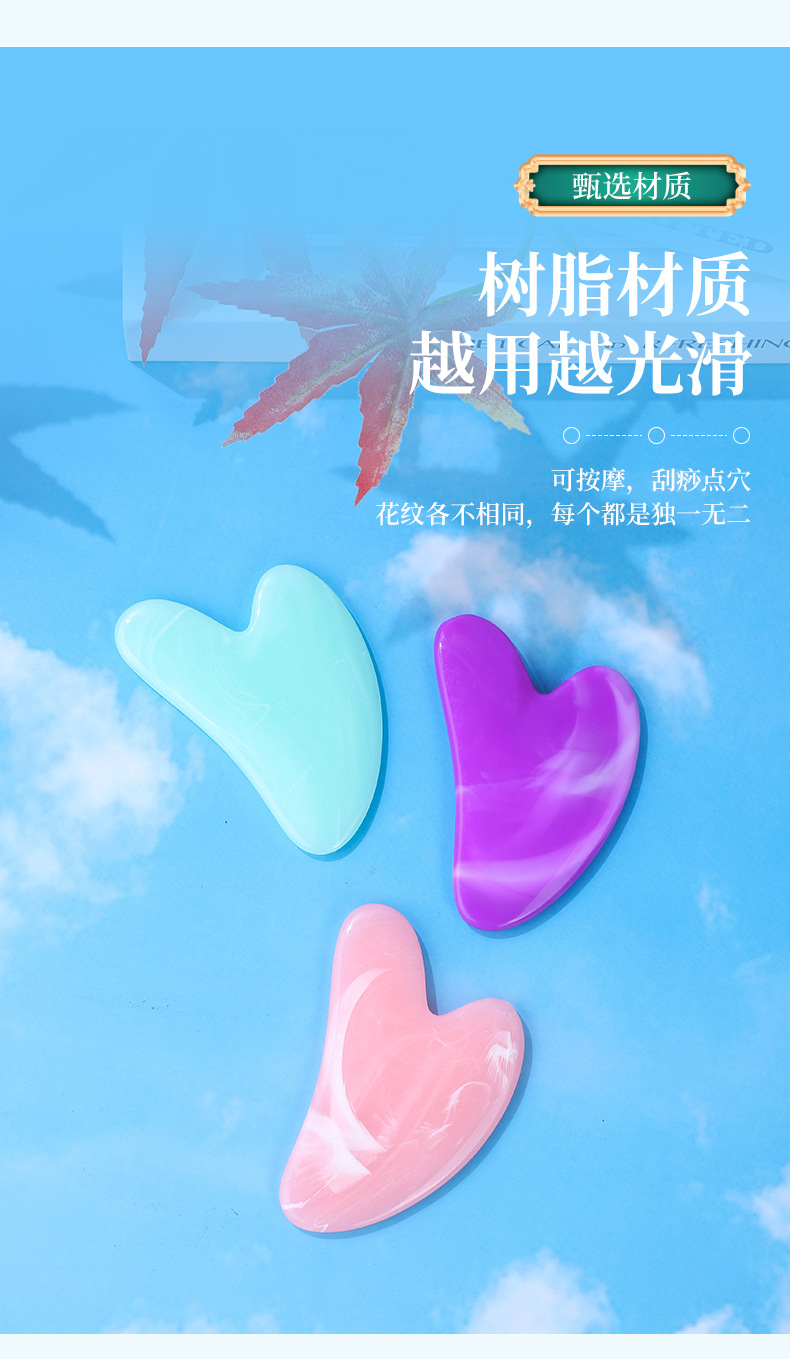 Heart-Shaped Gua Sha Facial Massage Board Rose Quartz Look Resin Acrylic Beauty Tool for Face and Body in use
