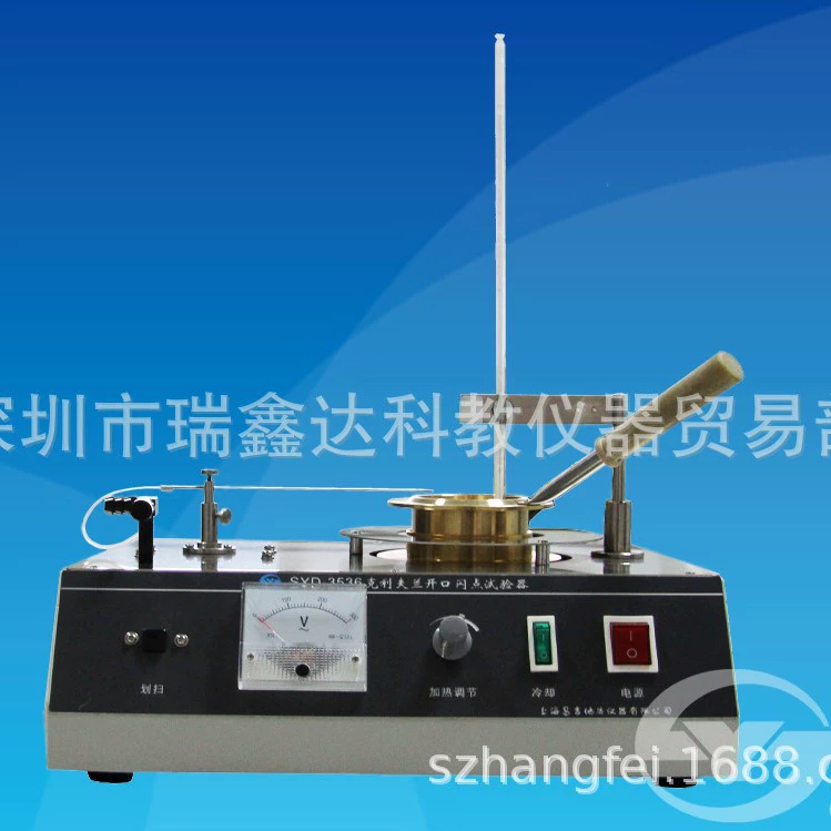 Тестер открытой точки вспышки Shanghai Chanji Kerlan SYD-3536