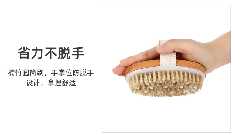 Yasheng details page_08.jpg