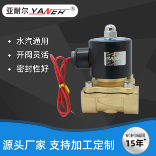 ȫ�~���]늴��yˮ�y 2W200-20ˮ��늴��y �����_�P�y ���y
